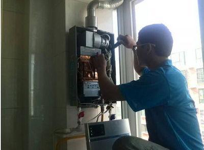 桂林市超人热水器上门维修案例
